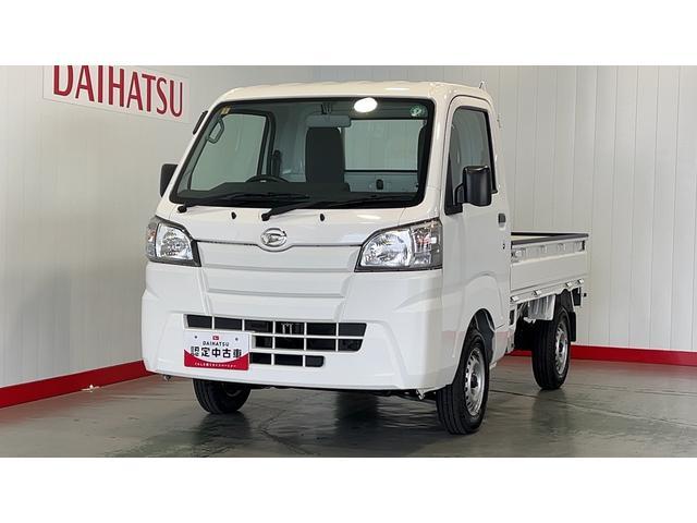 ハイゼットトラックスタンダード　４ＷＤ４速オートマ　エアコン　パワステ　ＡＭ／ＦＭラジオ（茨城県）の中古車