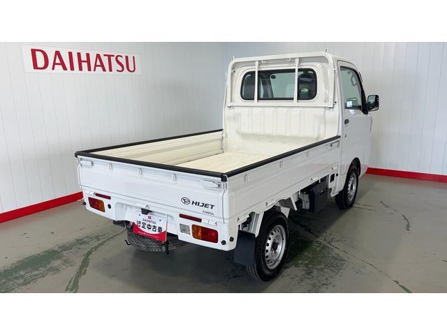 ハイゼットトラックスタンダード　４ＷＤ４速オートマ　エアコン　パワステ　ＡＭ／ＦＭラジオ（茨城県）の中古車
