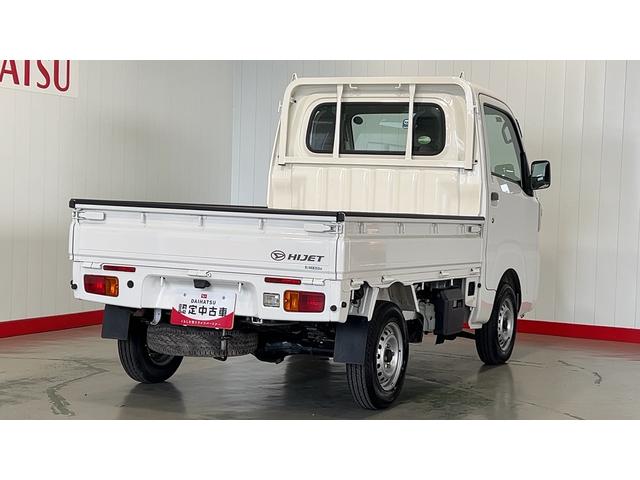 ハイゼットトラックスタンダード　４ＷＤ４速オートマ　エアコン　パワステ　ＡＭ／ＦＭラジオ（茨城県）の中古車