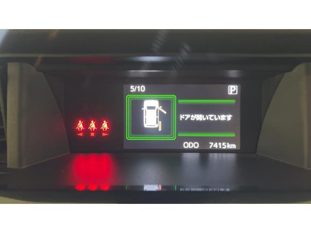 トールＧ純正ナビ　ドラレコ　パノラマモニター　両側パワースライドドア　アイドリングストップ　オートエアコン　スマートキー　ＬＥＤヘッドランプ　衝突被害軽減システム（茨城県）の中古車