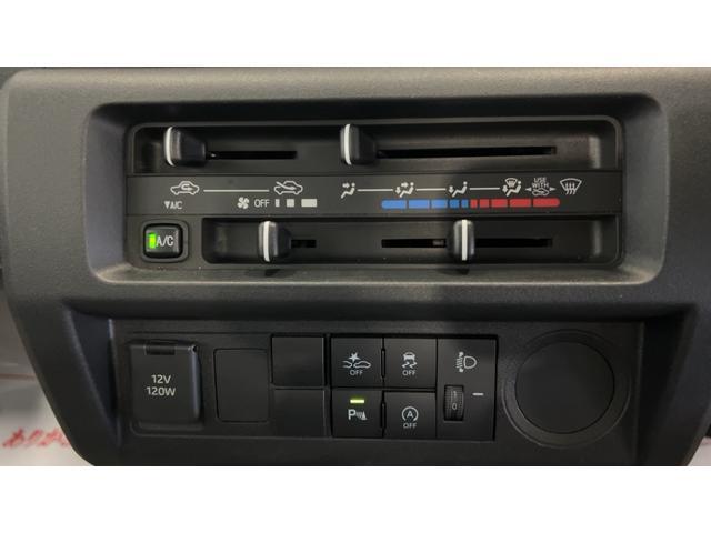 ハイゼットトラックスタンダードＣＶＴ　アイドリングストップ　エアコン　パワステ　ＡＭ／ＦＭラジオ　衝突被害軽減システム（茨城県）の中古車