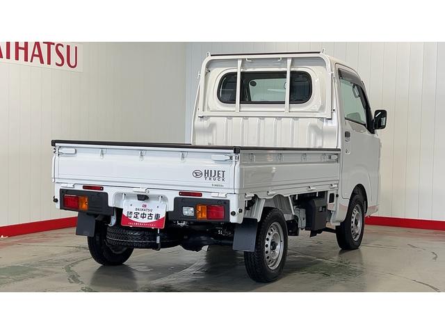 ハイゼットトラックスタンダードＣＶＴ　アイドリングストップ　エアコン　パワステ　ＡＭ／ＦＭラジオ　衝突被害軽減システム（茨城県）の中古車