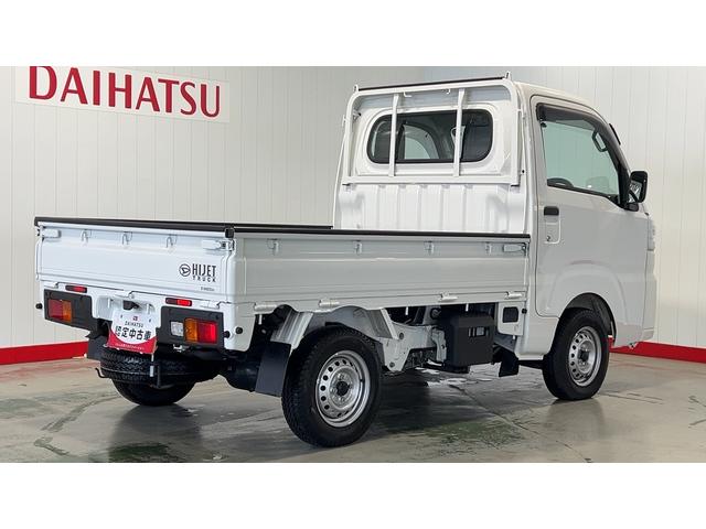 ハイゼットトラックスタンダードＣＶＴ　アイドリングストップ　エアコン　パワステ　ＡＭ／ＦＭラジオ　衝突被害軽減システム（茨城県）の中古車