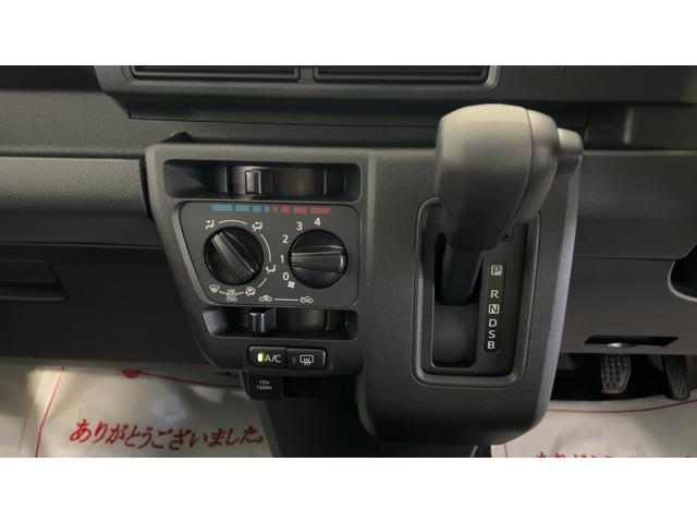 ハイゼットカーゴデラックスアイドリングストップ　キーレスエントリー　ＣＶＴ　エアコン　パワステ　運転席＆助手席パワーウインドウ　ＡＭ／ＦＭラジオ　衝突被害軽減システム（茨城県）の中古車