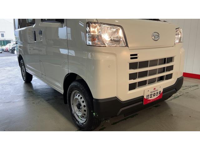 ハイゼットカーゴデラックスアイドリングストップ　キーレスエントリー　ＣＶＴ　エアコン　パワステ　運転席＆助手席パワーウインドウ　ＡＭ／ＦＭラジオ　衝突被害軽減システム（茨城県）の中古車