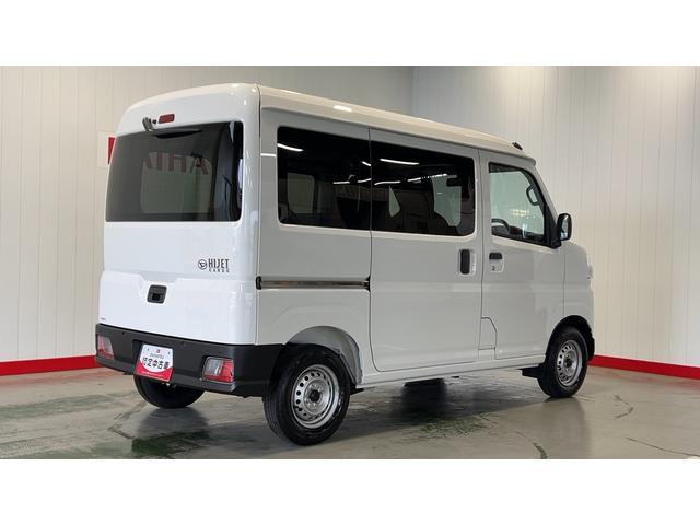 ハイゼットカーゴデラックスアイドリングストップ　キーレスエントリー　ＣＶＴ　エアコン　パワステ　運転席＆助手席パワーウインドウ　ＡＭ／ＦＭラジオ　衝突被害軽減システム（茨城県）の中古車