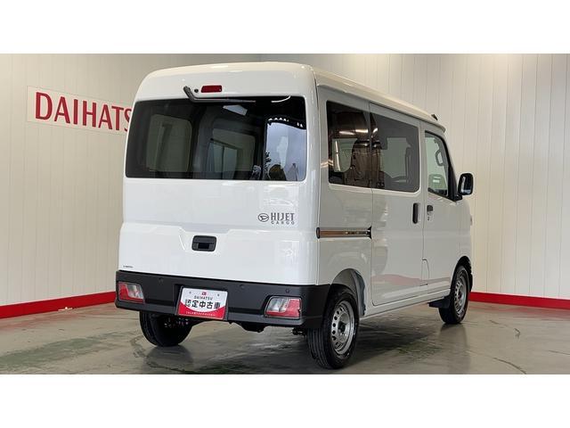 ハイゼットカーゴデラックスアイドリングストップ　キーレスエントリー　ＣＶＴ　エアコン　パワステ　運転席＆助手席パワーウインドウ　ＡＭ／ＦＭラジオ　衝突被害軽減システム（茨城県）の中古車