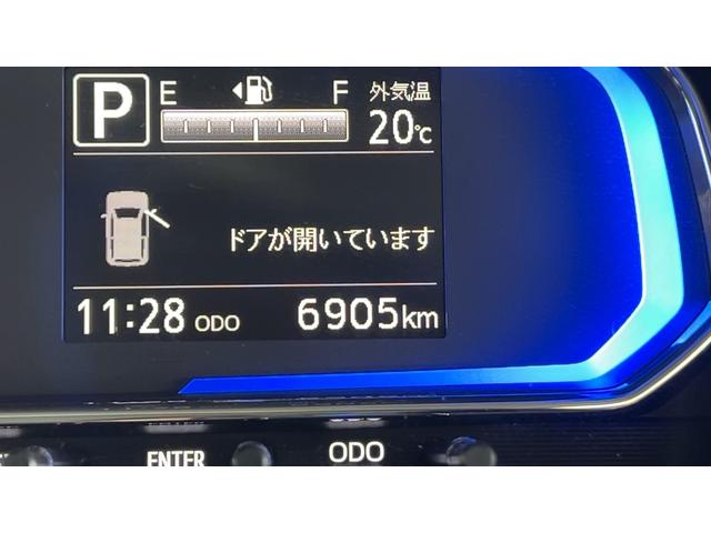 ミライースＸリミテッド　ＳＡIIIアイドリングストップ　ＬＥＤヘッドランプ　キーレスエントリー　衝突被害軽減システム　横滑り防止機構　電動格納式ドアミラー（茨城県）の中古車