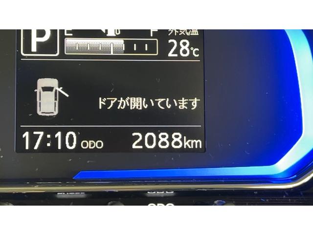 ミライースＸリミテッド　ＳＡIIIアイドリングストップ　ＬＥＤヘッドランプ　キーレスエントリー　衝突被害軽減システム　横滑り防止機構　電動格納式ドアミラー（茨城県）の中古車