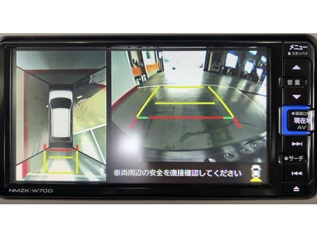 ミラトコットＧリミテッド　ＳＡIII純正ナビ　パノラマモニター　スマートキー　アイドリングストップ　オートエアコン　ＬＥＤヘッドランプ　シートヒーター　衝突被害軽減システム（茨城県）の中古車