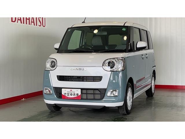 ムーヴキャンバスストライプスＧアイドリングストップＬＥＤヘッドランプ　両側パワースライドドア　オートエアコン　シートヒーター　スマートキー　衝突被害軽減システム（茨城県）の中古車