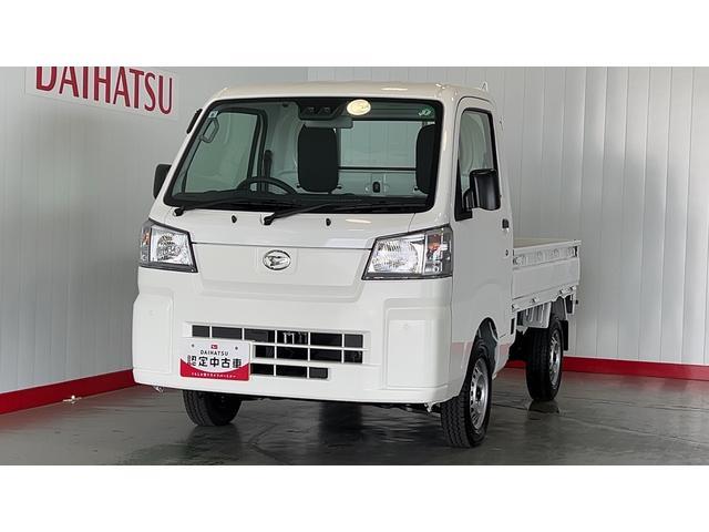 ハイゼットトラックスタンダード　農用スペシャル　４ＷＤ５速マニュアル　アイドリングストップ　エアコン　パワステ　ＡＭ／ＦＭラジオ　センターデフロック　作業灯　衝突被害軽減システム（茨城県）の中古車