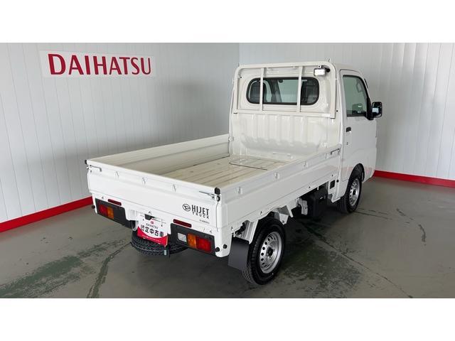 ハイゼットトラックスタンダード　農用スペシャル　４ＷＤ５速マニュアル　アイドリングストップ　エアコン　パワステ　ＡＭ／ＦＭラジオ　センターデフロック　作業灯　衝突被害軽減システム（茨城県）の中古車