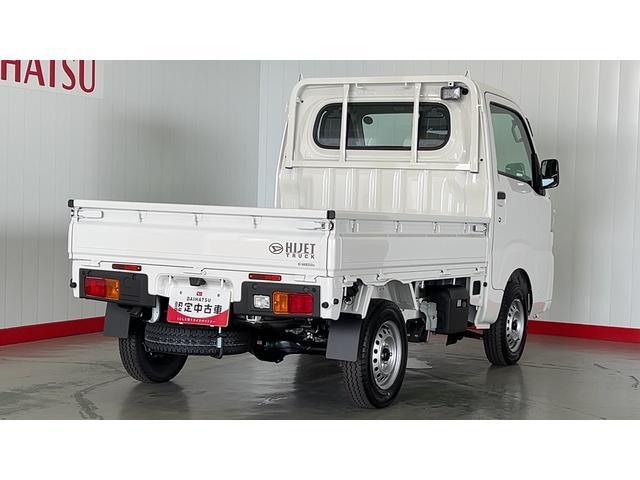 ハイゼットトラックスタンダード　農用スペシャル　４ＷＤ５速マニュアル　アイドリングストップ　エアコン　パワステ　ＡＭ／ＦＭラジオ　センターデフロック　作業灯　衝突被害軽減システム（茨城県）の中古車