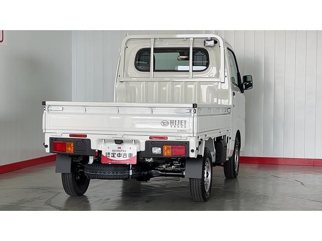 ハイゼットトラックスタンダード　農用スペシャル　４ＷＤ５速マニュアル　アイドリングストップ　エアコン　パワステ　ＡＭ／ＦＭラジオ　センターデフロック　作業灯　衝突被害軽減システム（茨城県）の中古車