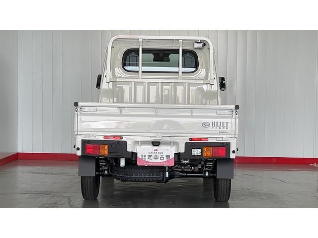 ハイゼットトラックスタンダード　農用スペシャル　４ＷＤ５速マニュアル　アイドリングストップ　エアコン　パワステ　ＡＭ／ＦＭラジオ　センターデフロック　作業灯　衝突被害軽減システム（茨城県）の中古車