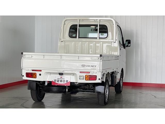 ハイゼットトラックスタンダード　４ＷＤ４速オートマ　エアコン　パワステ　ＡＭ／ＦＭラジオ（茨城県）の中古車