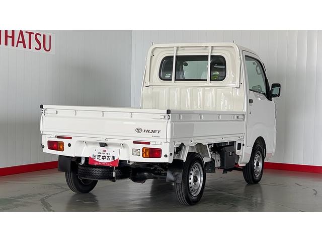 ハイゼットトラックスタンダード　４ＷＤ４速オートマ　エアコン　パワステ　ＡＭ／ＦＭラジオ（茨城県）の中古車