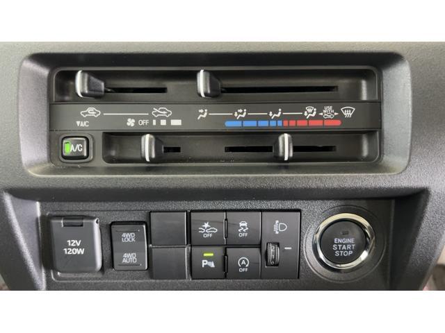 ハイゼットトラックジャンボスタンダード　４ＷＤＣＶＴ　アイドリングストップ　スマートキー　エアコン　パワステ　パワーウインドウ　電動格納式ドアミラー　衝突被害軽減システム（茨城県）の中古車