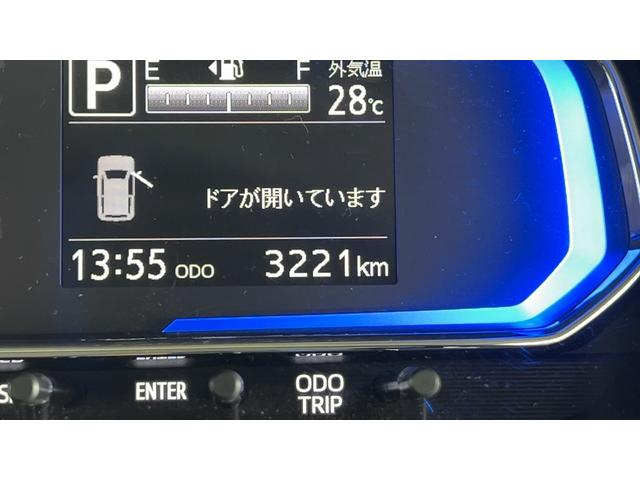 ミライースＸ　ＳＡIIIアイドリングストップ　ＬＥＤヘッドランプ　キーレスエントリー　衝突被害軽減システム　横滑り防止機構　電動格納式ドアミラー（茨城県）の中古車