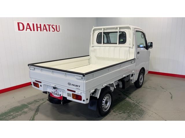 ハイゼットトラックスタンダード　４ＷＤ４速オートマ　エアコン　パワステ　ＡＭ／ＦＭラジオ（茨城県）の中古車