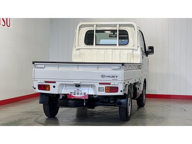 ハイゼットトラックスタンダード　４ＷＤ４速オートマ　エアコン　パワステ　ＡＭ／ＦＭラジオ（茨城県）の中古車