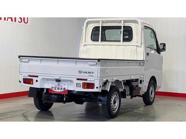 ハイゼットトラックスタンダード　４ＷＤ４速オートマ　エアコン　パワステ　ＡＭ／ＦＭラジオ（茨城県）の中古車