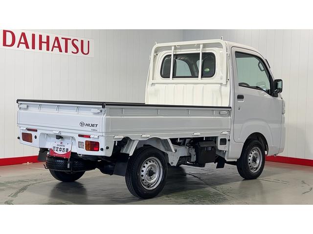ハイゼットトラックスタンダード　４ＷＤ４速オートマ　エアコン　パワステ　ＡＭ／ＦＭラジオ（茨城県）の中古車