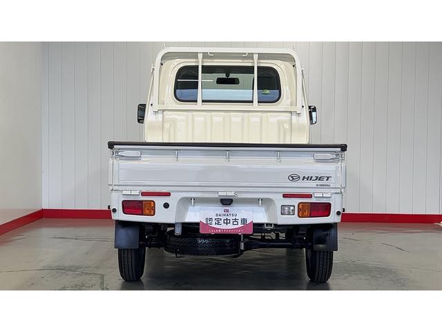 ハイゼットトラックスタンダード　４ＷＤ４速オートマ　エアコン　パワステ　ＡＭ／ＦＭラジオ（茨城県）の中古車
