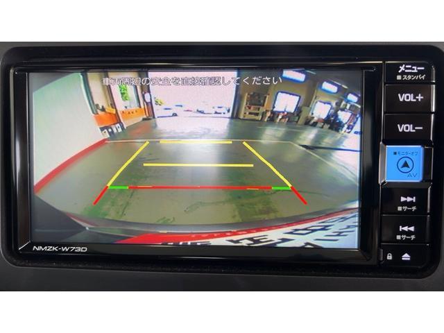 タフトＧ純正ナビ　バックカメラ　オートエアコン　クルーズコントロール　アイドリングストップ　ＬＥＤヘッドランプ　シートヒーター　１５インチアルミホイール　衝突被害軽減システム（茨城県）の中古車