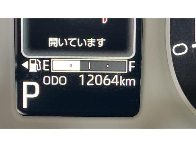 ムーヴキャンバスストライプスＧ両側パワースライドドア　スマートキー　アイドリングストップ　ＬＥＤヘッドランプ　オートエアコン　シートヒーター　衝突被害軽減システム（茨城県）の中古車