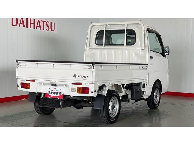 ハイゼットトラックスタンダード　４ＷＤ５速マニュアル　エアコン　パワステ　ＡＭ／ＦＭラジオ（茨城県）の中古車