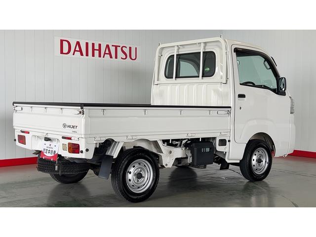 ハイゼットトラックスタンダード　４ＷＤ５速マニュアル　エアコン　パワステ　ＡＭ／ＦＭラジオ（茨城県）の中古車