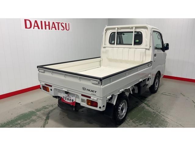 ハイゼットトラックスタンダード　４ＷＤ４速オートマ　エアコン　パワステ　ＡＭ／ＦＭラジオ（茨城県）の中古車