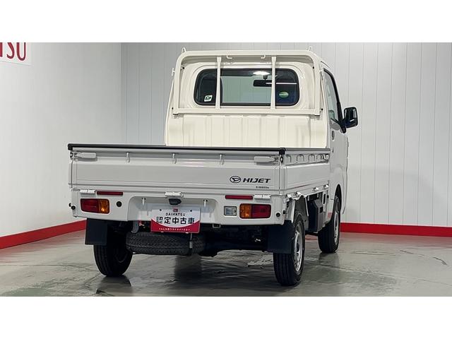 ハイゼットトラックスタンダード　４ＷＤ４速オートマ　エアコン　パワステ　ＡＭ／ＦＭラジオ（茨城県）の中古車