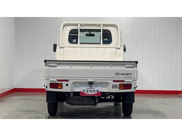 ハイゼットトラックスタンダード　４ＷＤ４速オートマ　エアコン　パワステ　ＡＭ／ＦＭラジオ（茨城県）の中古車