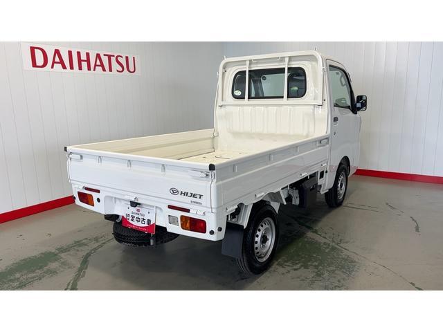 ハイゼットトラックスタンダード　４ＷＤ４速オートマ　エアコン　パワステ　ＡＭ／ＦＭラジオ（茨城県）の中古車