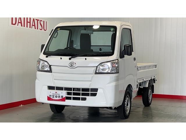 ハイゼットトラックスタンダード　４ＷＤ４速オートマ　エアコン　パワステ　ＡＭ／ＦＭラジオ（茨城県）の中古車