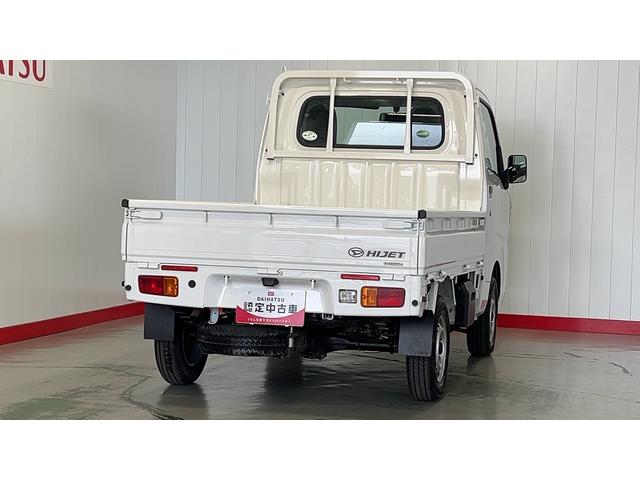 ハイゼットトラックスタンダード　４ＷＤ４速オートマ　エアコン　パワステ　ＡＭ／ＦＭラジオ（茨城県）の中古車