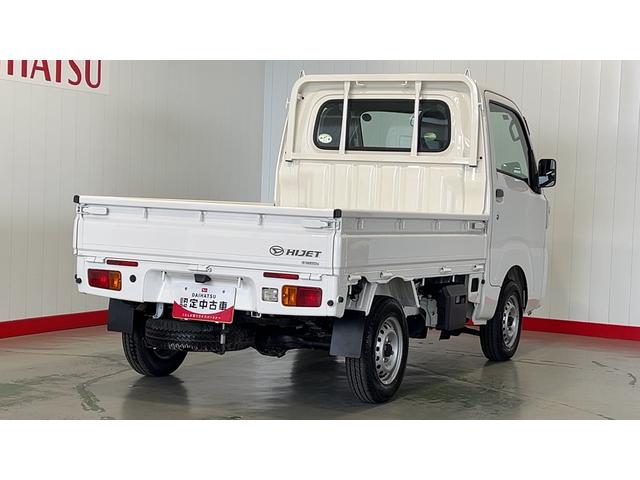 ハイゼットトラックスタンダード　４ＷＤ４速オートマ　エアコン　パワステ　ＡＭ／ＦＭラジオ（茨城県）の中古車