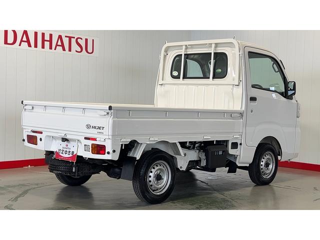 ハイゼットトラックスタンダード　４ＷＤ４速オートマ　エアコン　パワステ　ＡＭ／ＦＭラジオ（茨城県）の中古車