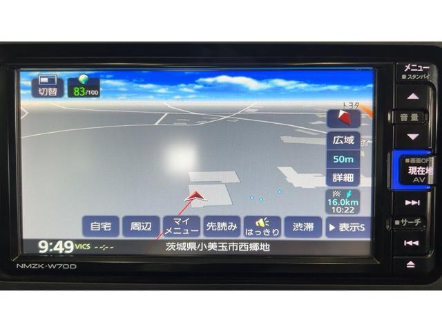 タフトＧ純正ナビ　ドラレコ　バックカメラ　ＬＥＤヘッドランプ　オートエアコン　アイドリングストップ　シートヒーター　スマートキー　１５インチアルミホイール　衝突被害軽減システム（茨城県）の中古車