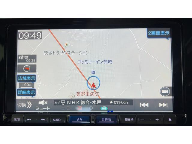 トールカスタムＧ純正９インチナビ　ドラレコ　パノラマモニター　両側パワースライドドア　アイドリングストップ　オートエアコン　スマートキー　ＬＥＤヘッドランプ　１４インチアルミホイール　衝突被害軽減システム（茨城県）の中古車