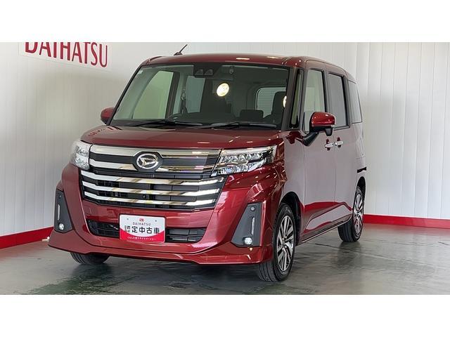 トールカスタムＧ純正９インチナビ　ドラレコ　パノラマモニター　両側パワースライドドア　アイドリングストップ　オートエアコン　スマートキー　ＬＥＤヘッドランプ　１４インチアルミホイール　衝突被害軽減システム（茨城県）の中古車