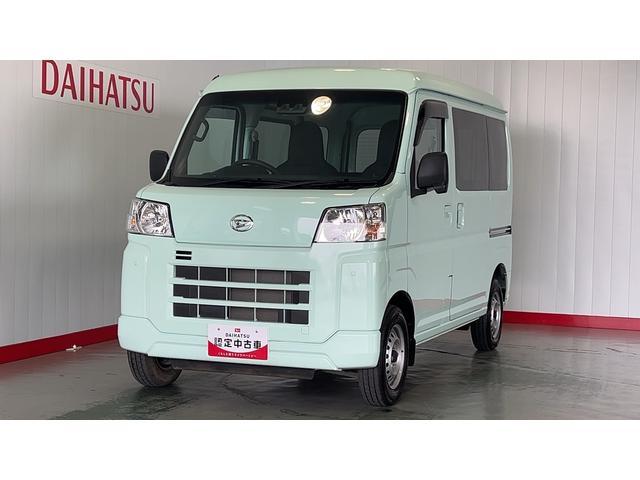 ハイゼットカーゴデラックス　４ＷＤＣＶＴ　ドラレコ　ＥＴＣ　ＡＭ／ＦＭラジオ　キーレスエントリー　アイドリングストップ　衝突被害軽減システム　エアコン　パワステ　運転席＆助手席パワーウインドウ（茨城県）の中古車