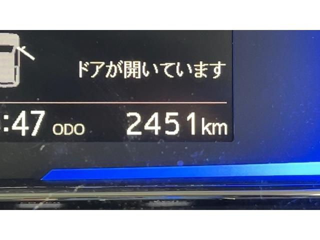 ミライースＸリミテッド　ＳＡIIIアイドリングストップ　ＬＥＤヘッドランプ　キーレスエントリー　衝突被害軽減システム　横滑り防止機構　電動格納式ドアミラー（茨城県）の中古車