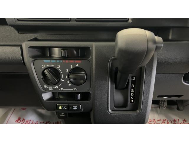 ハイゼットカーゴデラックスＣＶＴ　アイドリングストップ　キーレスエントリー　エアコン　パワステ　運転席＆助手席パワーウインドウ　　ＡＭ／ＦＭラジオ　衝突被害軽減システム（茨城県）の中古車