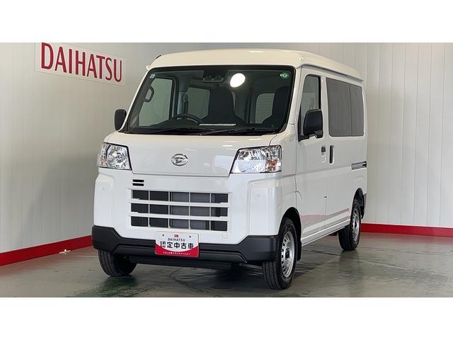 ハイゼットカーゴデラックスＣＶＴ　アイドリングストップ　キーレスエントリー　エアコン　パワステ　運転席＆助手席パワーウインドウ　　ＡＭ／ＦＭラジオ　衝突被害軽減システム（茨城県）の中古車