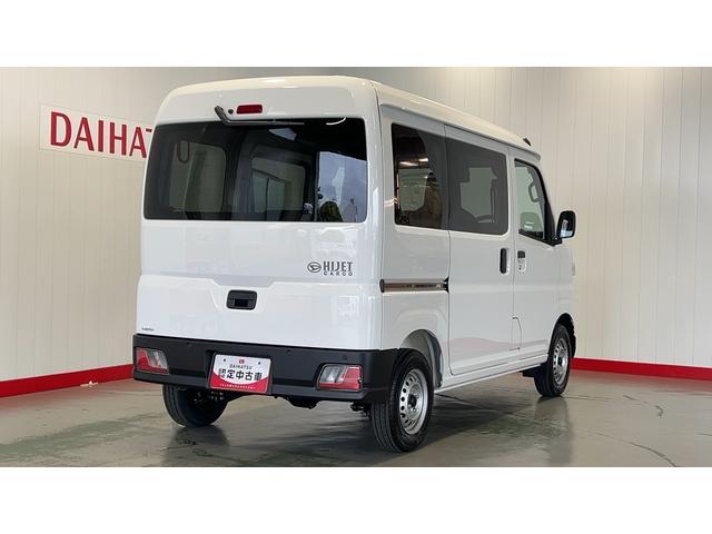 ハイゼットカーゴデラックスＣＶＴ　アイドリングストップ　キーレスエントリー　エアコン　パワステ　運転席＆助手席パワーウインドウ　　ＡＭ／ＦＭラジオ　衝突被害軽減システム（茨城県）の中古車