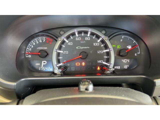 コペン２０ｔｈアニバーサリーエディションターボ　ＣＶＴ　電動オープンルーフ　純正ナビ　ドラレコ　純正ＢＢＳ１６インチアルミホイール　スマートキー　オートエアコン　アイドリングストップ　シートヒーター（茨城県）の中古車